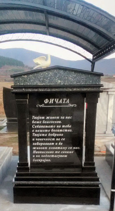 Надгробни Споменици од мермер и гранит